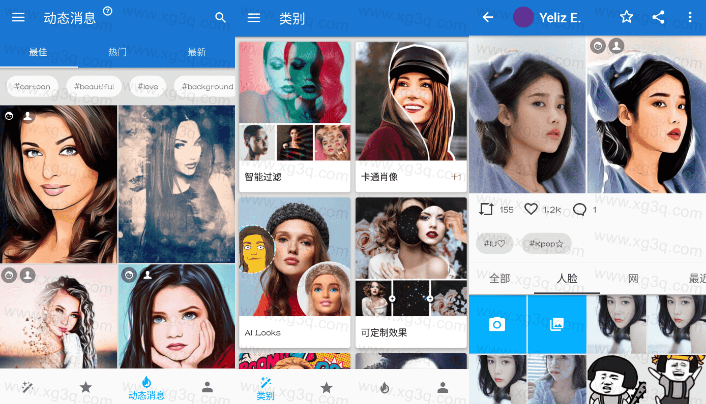 Photo Lab PRO趣味照片编辑v3.10.17专业版-创客资源网