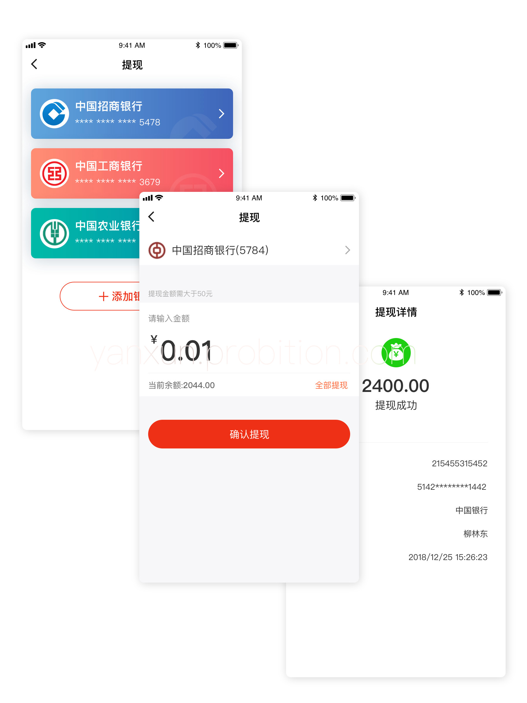 言讯IM即时聊天通讯软件双端原生源码后端JAVA-创客资源网