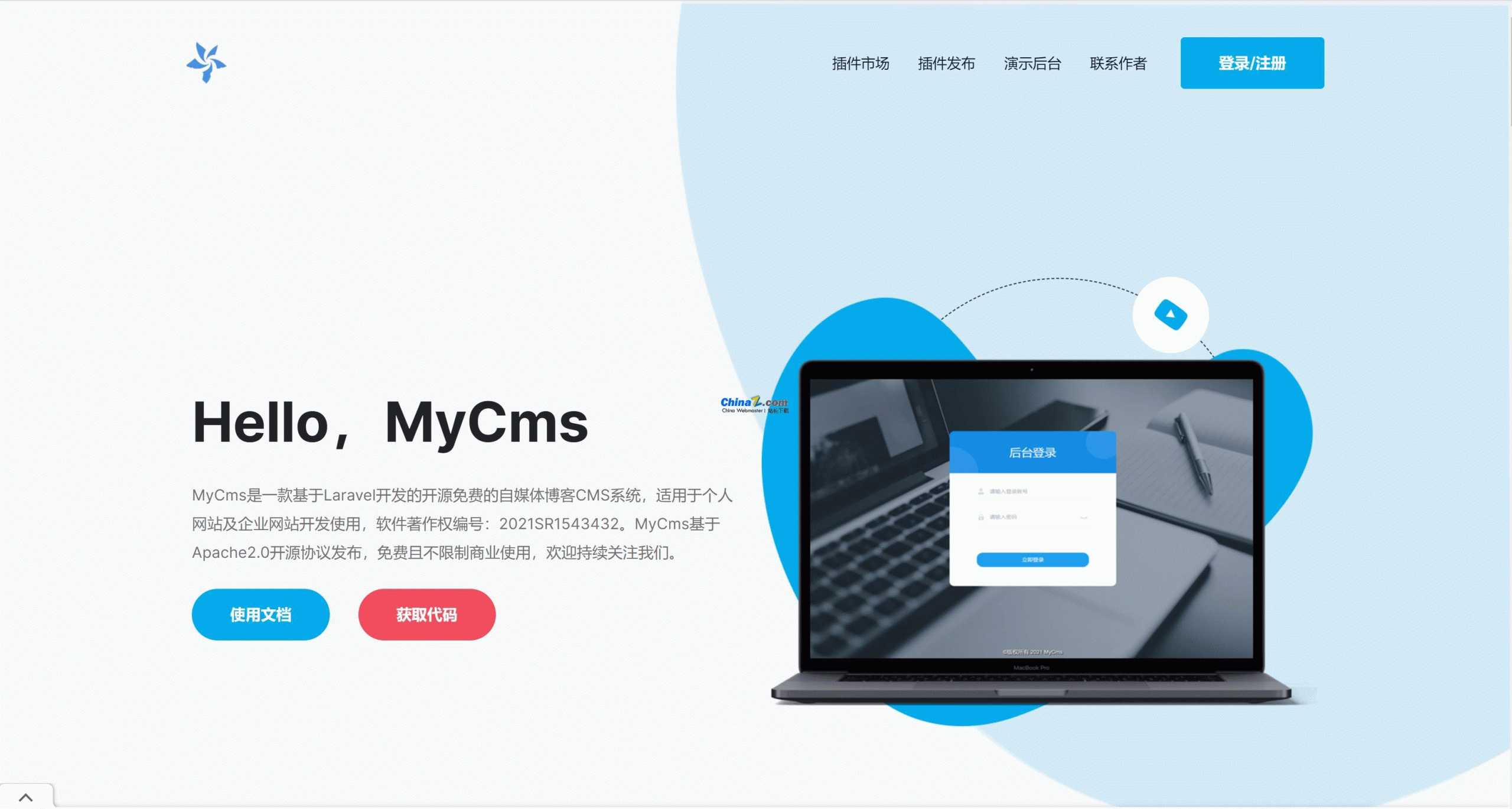 MyCms自媒体内容管理系统 v1.6.0.1-创客资源网