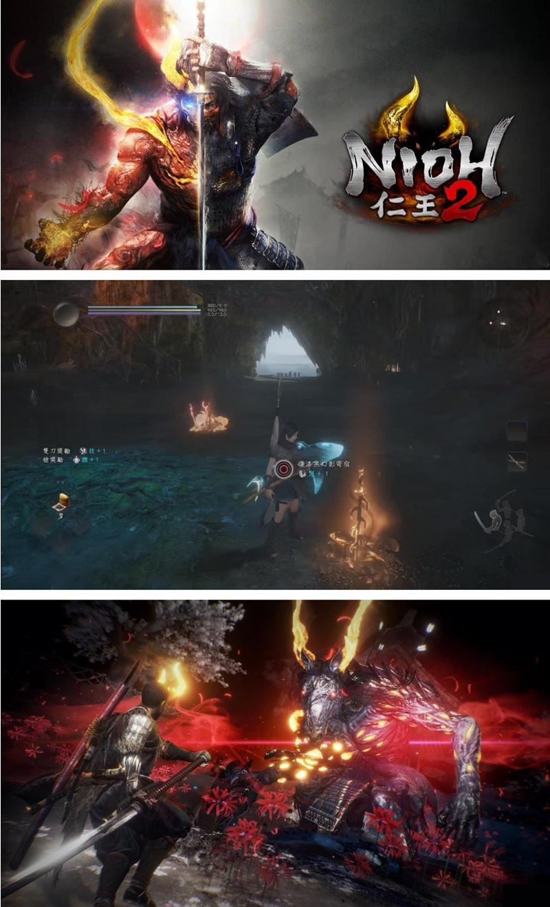 最新【仁王2】免安装版+牛若战记+平安京讨魔传+3DLC+单独补丁+联机+修改+原画-创客资源网