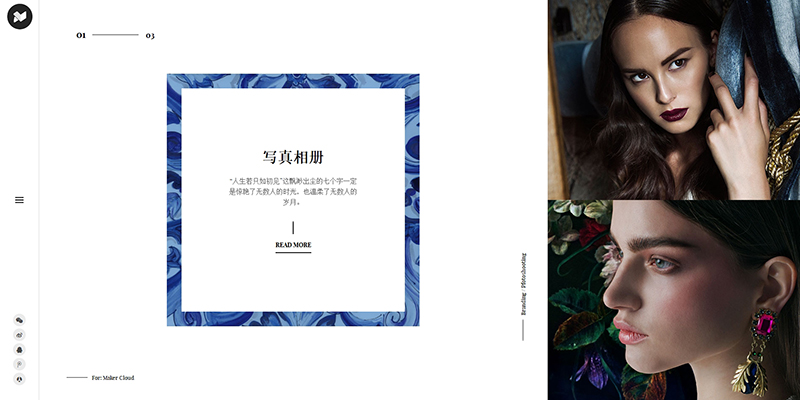 织梦响应式相册写真摄影类网站织梦模板(自适应手机端)-创客资源网