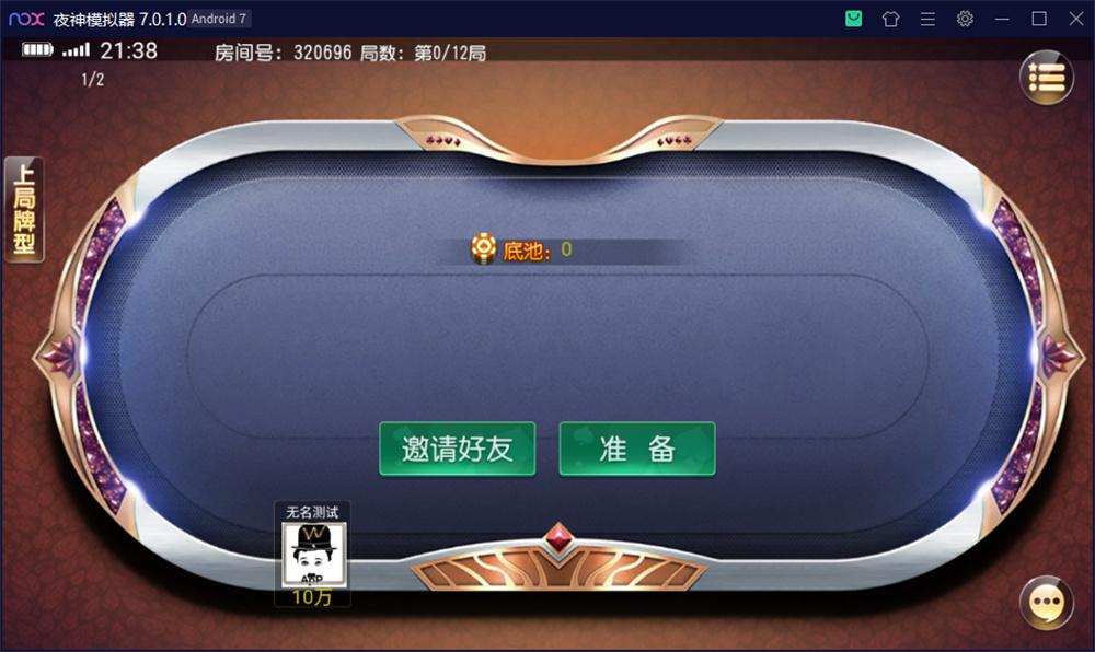 创游系列开心娱乐完整组件+视频教程-创客资源网