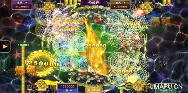 龙宫夺宝HGE 捕鱼源码-创客资源网
