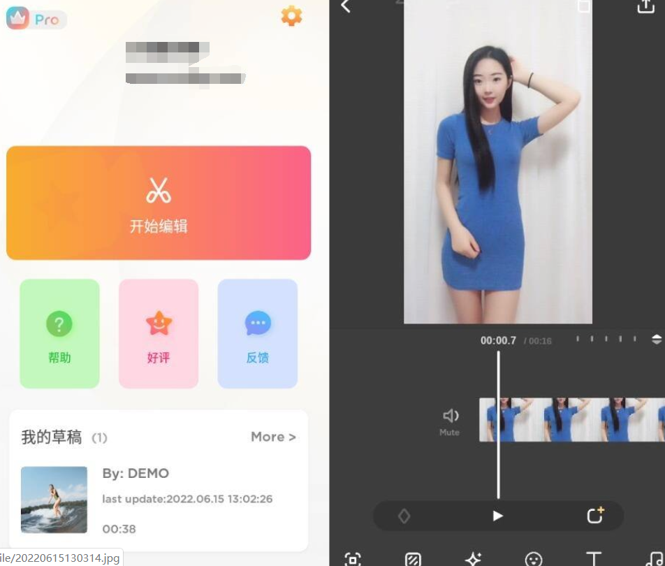 MyMovie 微剪辑v11.4.0高级版-创客资源网