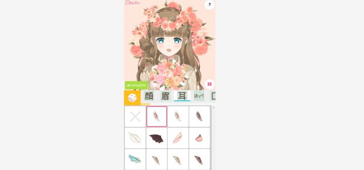 分享十个有趣好玩的上班摸鱼网站-创客资源网