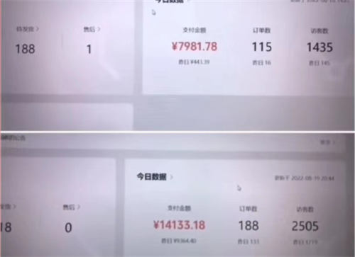 视频号密集更新，你想知道的都在这里-创客资源网
