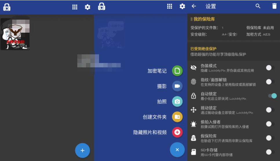 LockMyPix Pro 照片视频加密v5.2.4.2-创客资源网