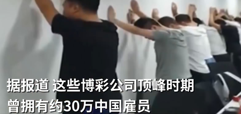 打击网络赌博，菲律宾将遣返4万中国公民-创客资源网