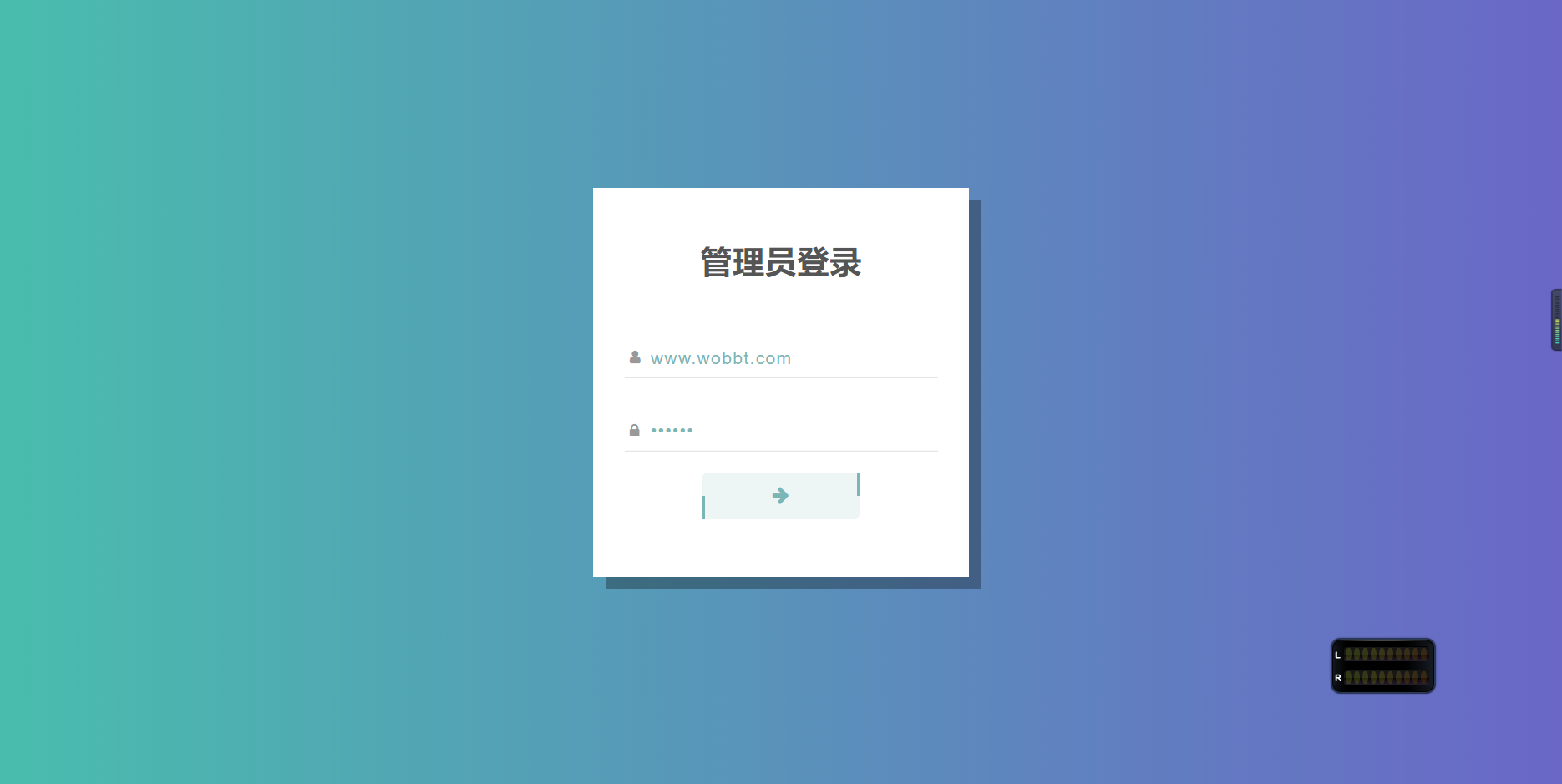 图片[4]-D1048 彩虹外链网盘V5.4更新 新增用户系统与分块上传-创客资源网