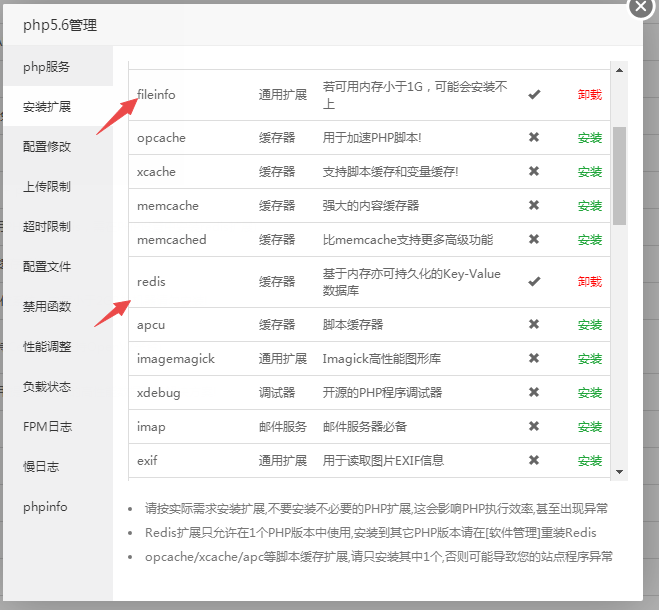 D1156狮子鱼社区团购小程序v18.0独立开源版+前端+授权接口修复-创客资源网