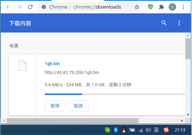 图片[3]-dogyun(狗云) 香港VPS-“香港-CLD”数据中心bgp线路VPS简单测评-创客资源网