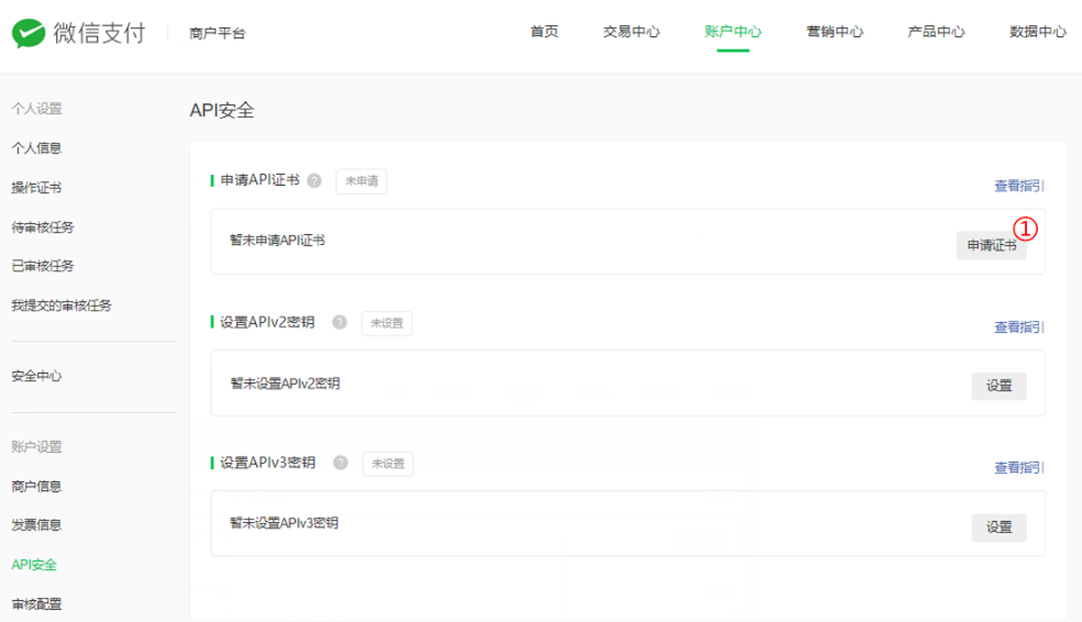 小狐狸AI GPT创作系统 如何配置微信支付？当前页面的URL未注册:https...处理办法-创客资源网