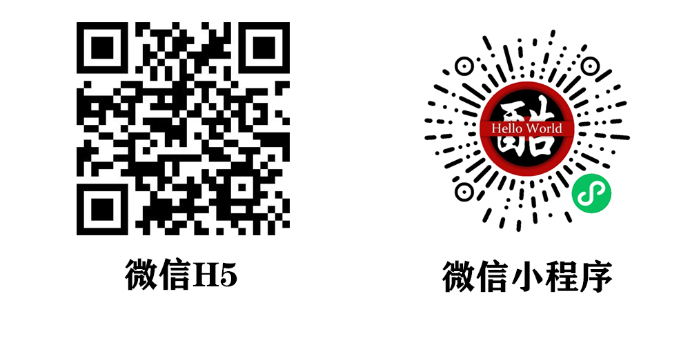 更新D1188小狐狸ChatGPT付费创作系统1.9.7独立版 + H5端 + 小程序前端增加AI绘画+GPT4接口-修复-创客资源网