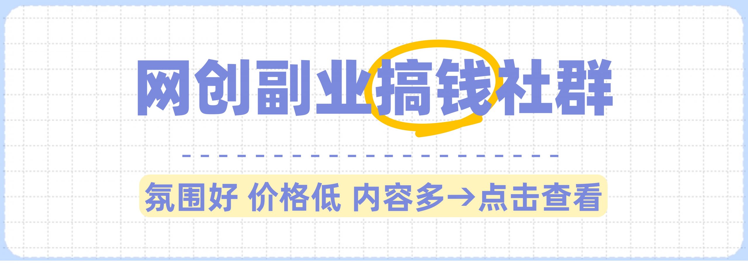 创客资源网-创客资源网-站长源码资源网-全网最大资源分享网