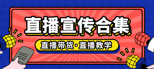 为了避免交易纷争/网站安装常见问题总结/购买前必看-创客资源网