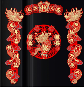 春节期间半个月变现3w+的零成本冷门项目-创客资源网