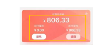 无门槛搬砖偏门冷门赚钱项目,新手也能月入5000+-创客资源网