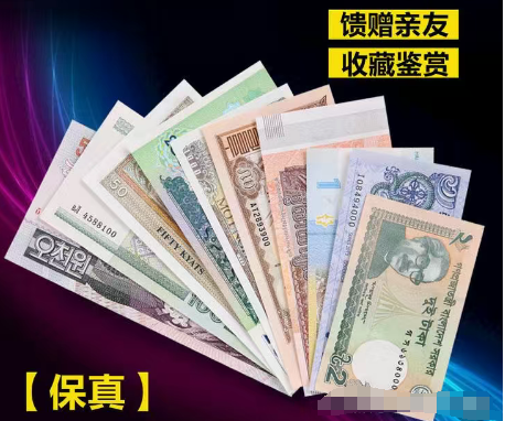 春节前3天赚6万，靠“钱”赚钱的偏门项目-创客资源网