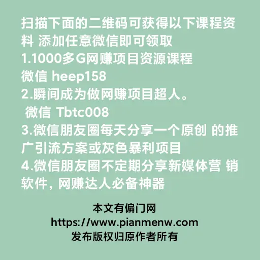 20a844c8a4110943