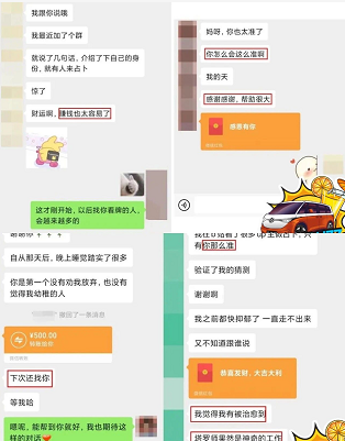 月赚5万的偏门项目之塔罗牌占卜-创客资源网