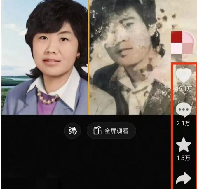 每月赚1W+的AI老照片修复偏门项目-创客资源网