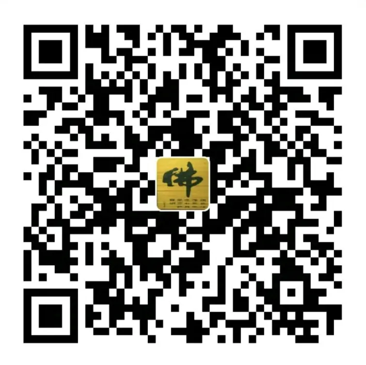 39ca0551fb105205