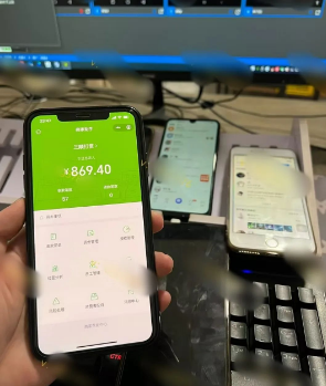月入3万+的男粉变现偏门暴利项目-创客资源网