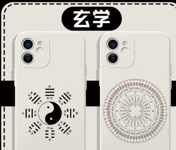 玄学冷门偏门项目，月变现3万+-创客资源网