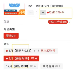 利用信息差薅羊毛轻松日赚100+的躺赚项目-创客资源网