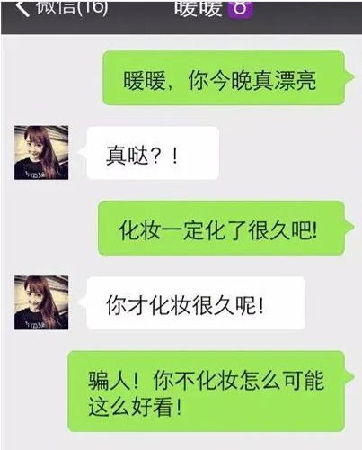 揭秘日赚500的偏门项目之QQ自动变现-创客资源网