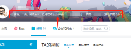 推荐一个赚钱的零成本副业项目,一天赚300+-创客资源网