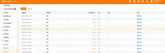 单号月赚万元的半自动偏门项目-创客资源网