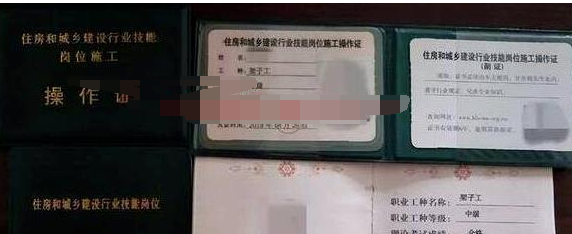 细分领域蓝海偏门赚钱项目-创客资源网