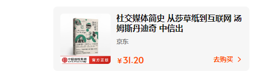分享一个月入5千靠搬运赚钱的偏门项目-创客资源网