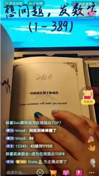 一天赚1000的副业偏门项目-创客资源网