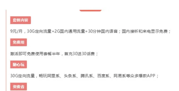 日入500以上偏门赚钱方法-创客资源网