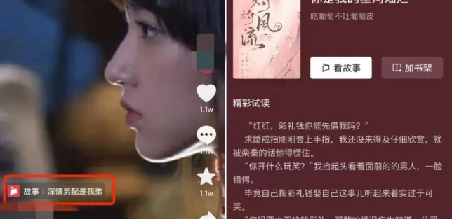 2023年闷声发财搞钱的偏门项目-创客资源网