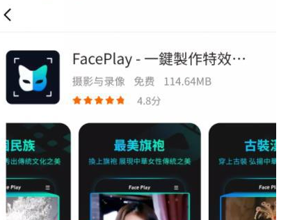 AI换脸信息差偏门赚钱项目-创客资源网