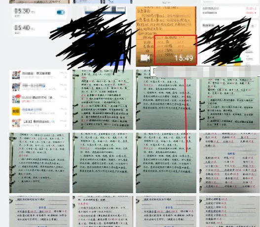半年赚50万+的闷声赚大钱项目-创客资源网