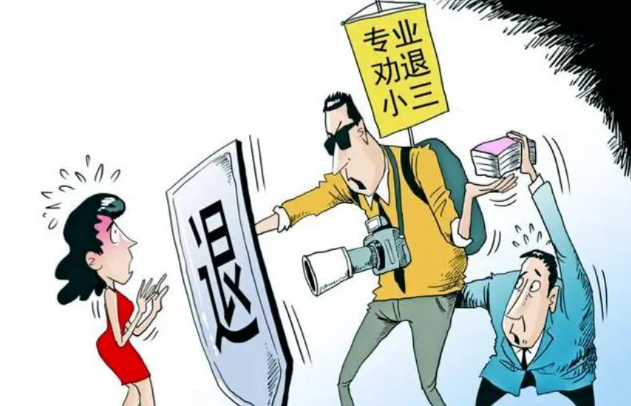 年赚百万的偏门职业之小三劝退师-创客资源网
