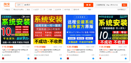日赚300的偏门项目,无本快速挣钱!-创客资源网