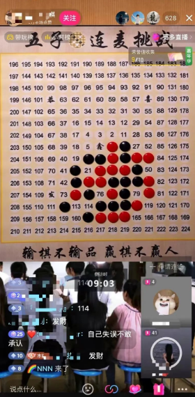 2025年月入过万的偏门赚钱项目-创客资源网