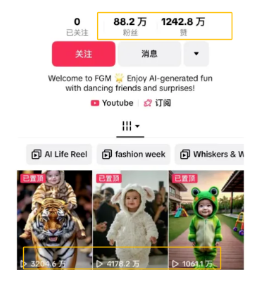 月入过万的蓝海项目，赚了20万+-创客资源网
