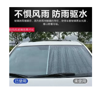 一年赚30万+的暴利偏门产品，利润高达800%+-创客资源网