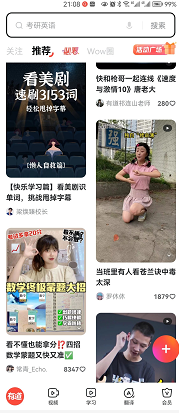 低门槛搬运赚钱法后期躺赚5000+-创客资源网