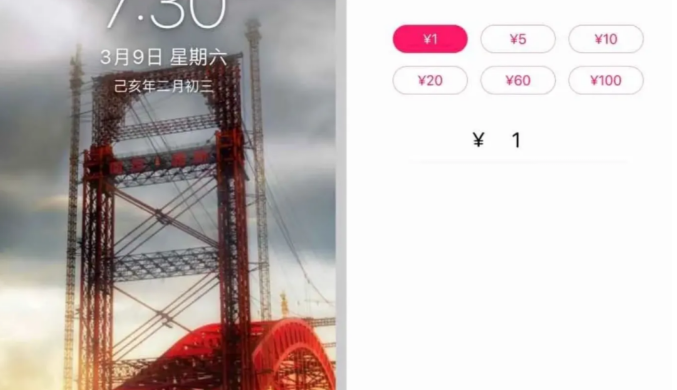 无脑搬运一周赚2000+的偏门小项目-创客资源网