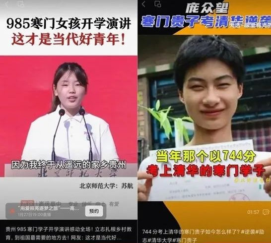 零门槛年赚20万+的冷门副业项目-创客资源网