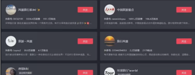 1单收益9.9-19.9的偏门项目，月入过万的攻略变现-创客资源网